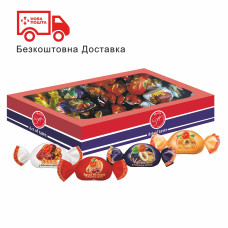  Набір цукерок "Фруктовий"