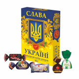 Сувенірний набір цукерок "Слава Україні"