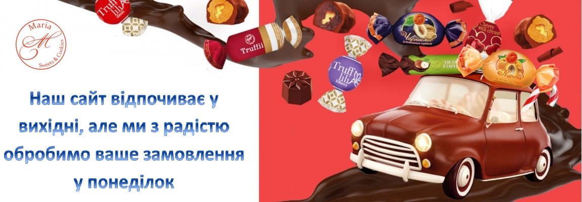 vuchidni